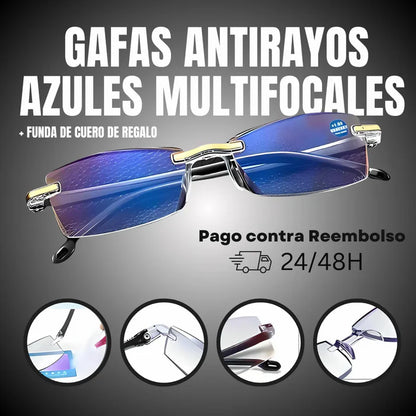 Pack de Gafas Antirayos Azules Multifocales Zoom + Funda de Cuero🎁