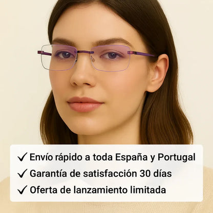 Pack de Gafas Antirayos Azules Multifocales Zoom + Funda de Cuero🎁